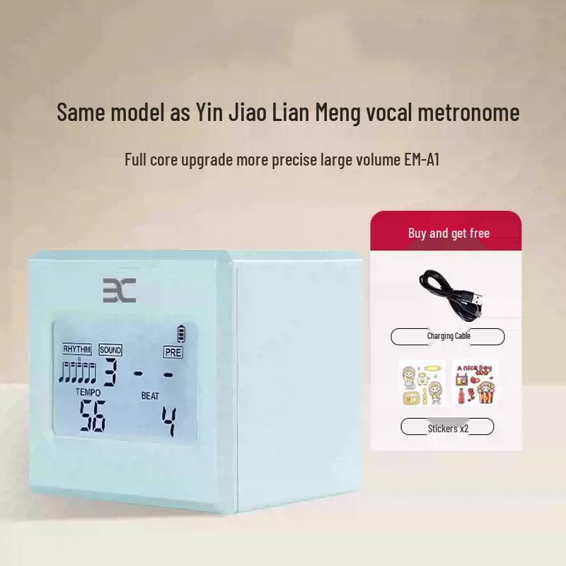 Yinuo EMA1 Metronome: Piano Exam & Universal Rhythm Keeper for Guitar, Violin, Vocal.
