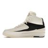 Air Jordan 2 Retro Sail Black Women Sneakers Cream Coconut-Milk DX4400-100