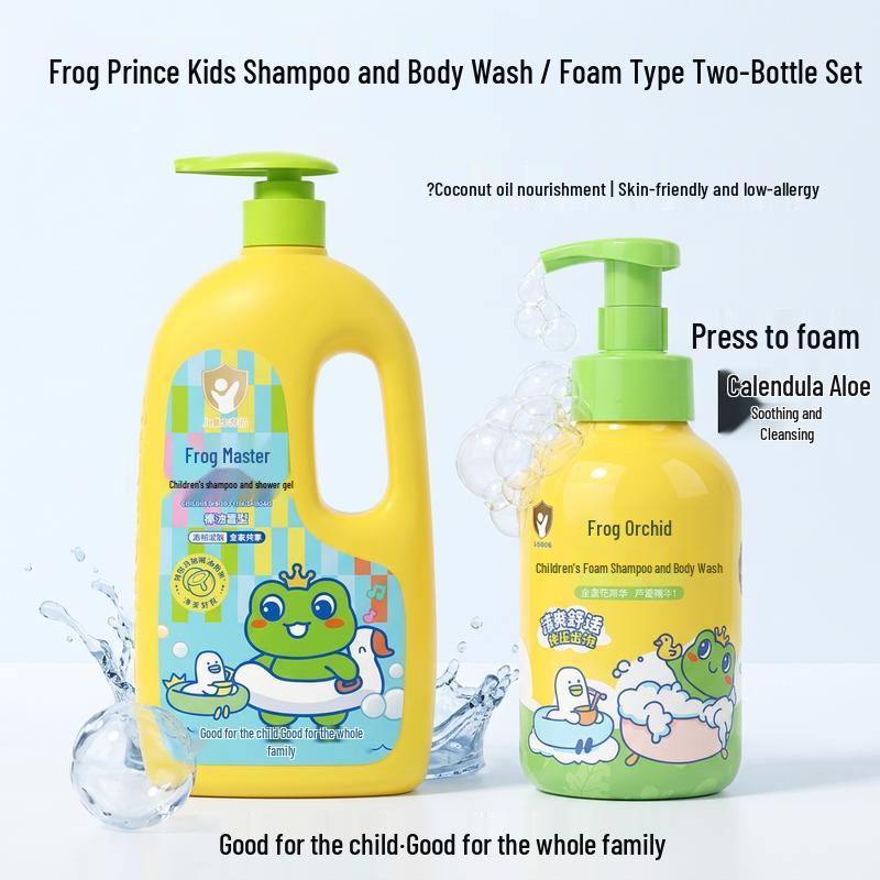 Frog Prince Children s Coconut Oil & Foam Shampoo Body Wash Set