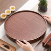 Bamboo Round Tea Tray