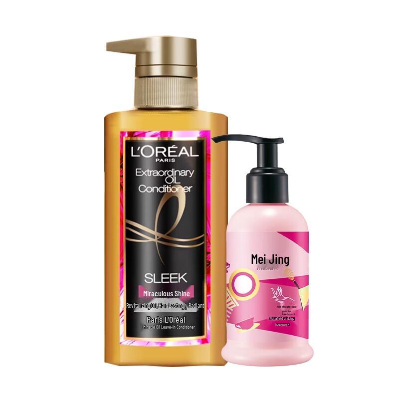 

L Oreal Extraordinary Oil Conditioner & Hand Cream Set