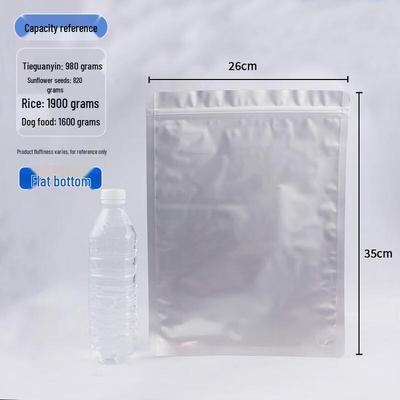 YunDuo Flat Bottom Aluminum Foil Self-Sealing Food Bags