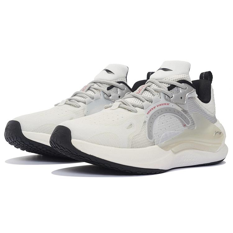Li Ning Spark Trendy Rebound Low Top Sports Casual Shoes Men's White Silver AGLS061-2