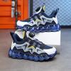 Sports Shoes, Boys' Shoes, Soft Sole Running Shoes, Basketball Shoes
