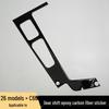 Real Carbon Fiber Gear Shift Frame for Volvo XC60/S60/V60: Center Console Panel Interior Sticker