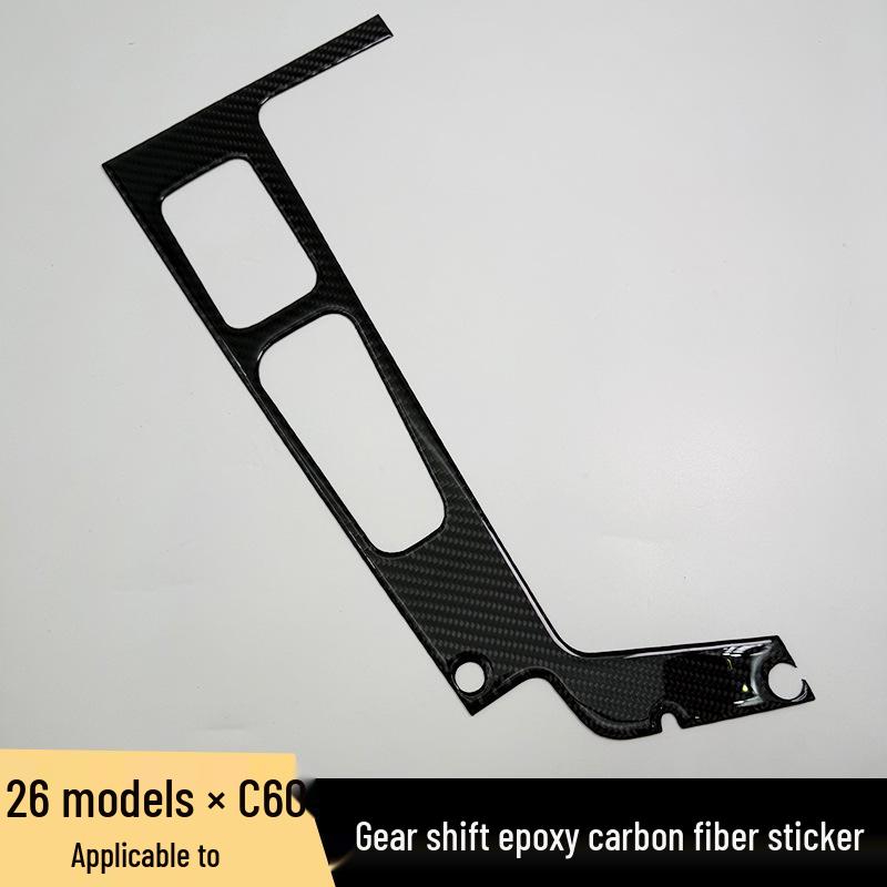 Real Carbon Fiber Gear Shift Frame for Volvo XC60/S60/V60: Center Console Panel Interior Sticker