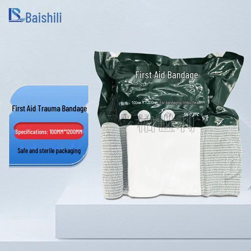 Baishili Emergency Israeli Trauma Bandage
