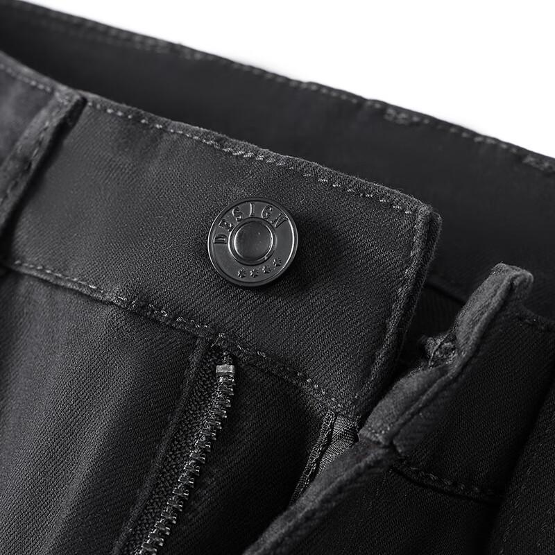 JOW Pánské k pokožce šetrné volné rovné business casual strečové džíny