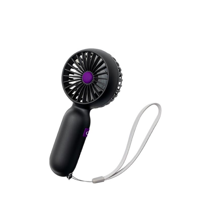 

Jiaxiu Mini USB Rechargeable Portable Handheld Fan