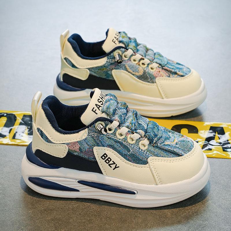 Boys' Spring & Fall Soft Sole Canvas Skate Shoes - Breathable Children's Sports Sneakers