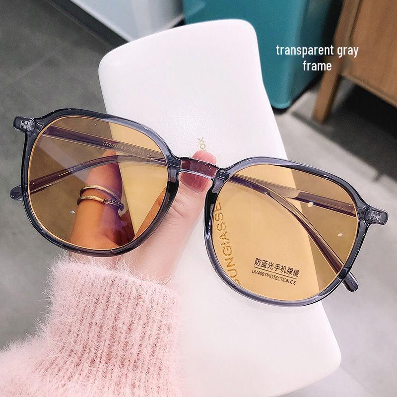 Lichtempfindliche, farbwechselnde Anti-Blaulicht-Brille mit großem Rahmen für Damen mit Sehstärke