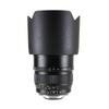 Zhong Yi Optics Speedmaster 85mm Yi Lens with Warranty F1.2 (Sony A-mount) (Zhong Optics) 2-Year
