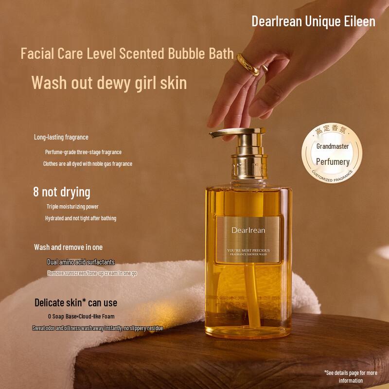 Dear Lrean Osmanthus Fragrance Body Wash