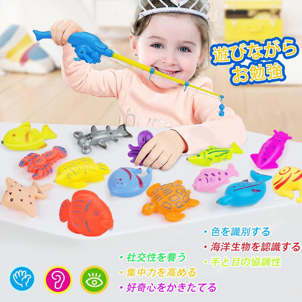 Vizes Játék Horgászjáték Készlet Fürdőhöz és Medencéhez Kihúzható Mágneses Horgászattal Tökéletes Horgászathoz és Oktató Gyepként Népszerű Fiúk és