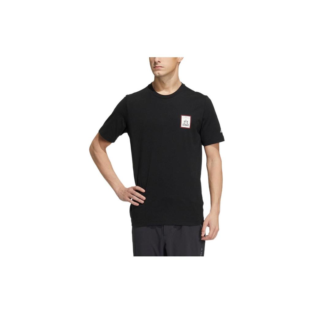 Adidas Graphic Print Casual Crew Neck T-Shirt Unisex Tops Black HT3210