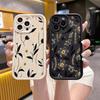 Gold Black Floral Pattern Phone Case for Xiaomi Redmi Note 14 13 12 11 10 9 8 7 Pro Shockproof Anti-Slip Soft TPU Cover