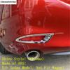 For Mazda 6 Sedan   Car Rear Tail Foglight Fog Lights Lamp Frame Decor Cover Trim ABS Chrome Accessories Exterior Kit