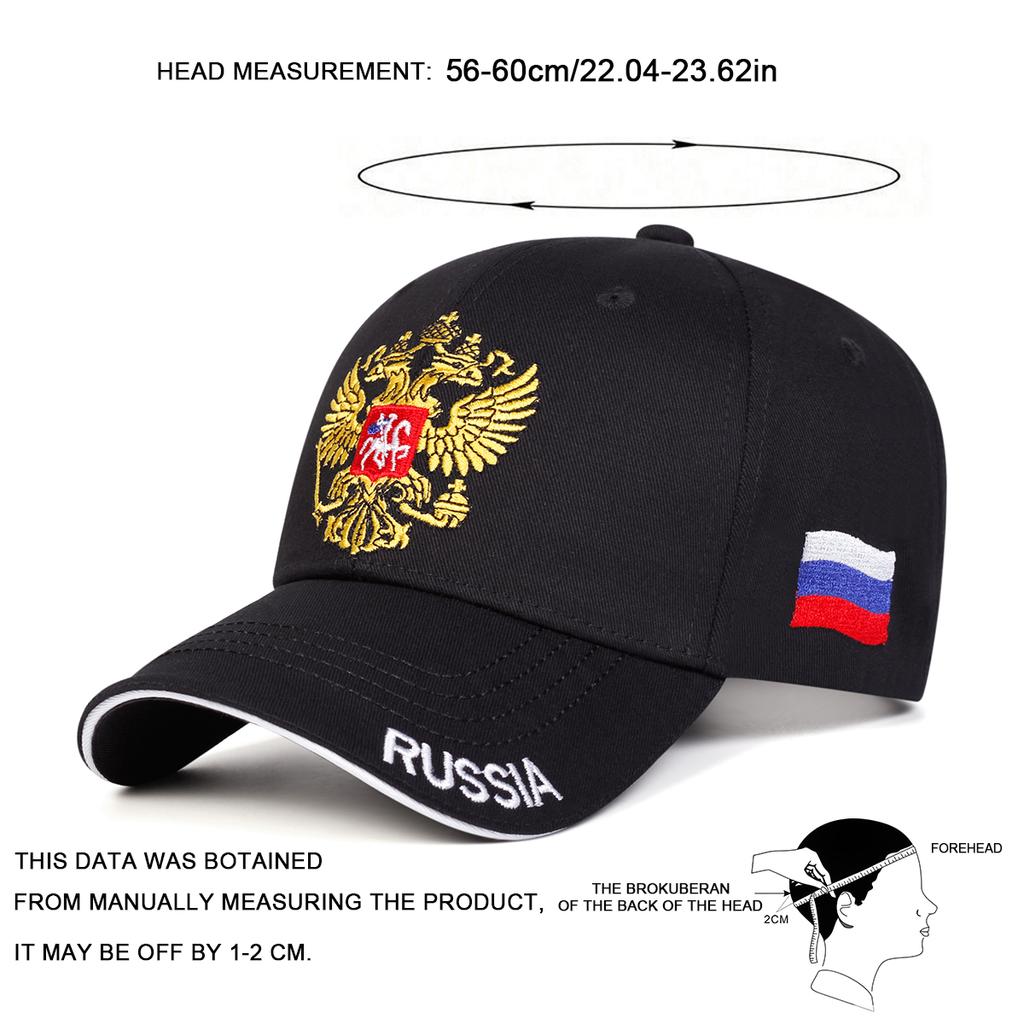 Russian Double Headed Eagle Baseball Hat Outdoor Street Rapper Hip-hop Hats Fashionable Adjustable Cotton Cap Men Women Caps