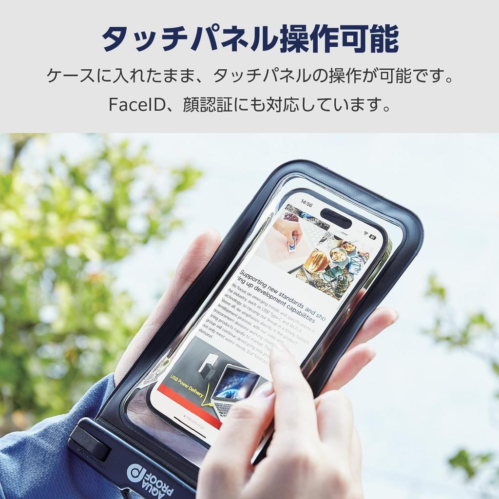 ELECOM Waterproof Smartphone Case with IPX8 Waterproof to Neck Strap Included with iPhone and Other Smartphones inches or Black Wallet, 10m,