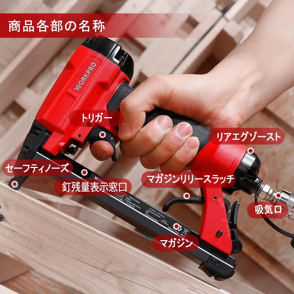 WORKPRO Air Tacker/Nail Gun with 1000 Staples, Safety Lock To Prevent Accidental Discharge, Standard Pressure, Lightweight, Compact, 360° Exhaust Adju