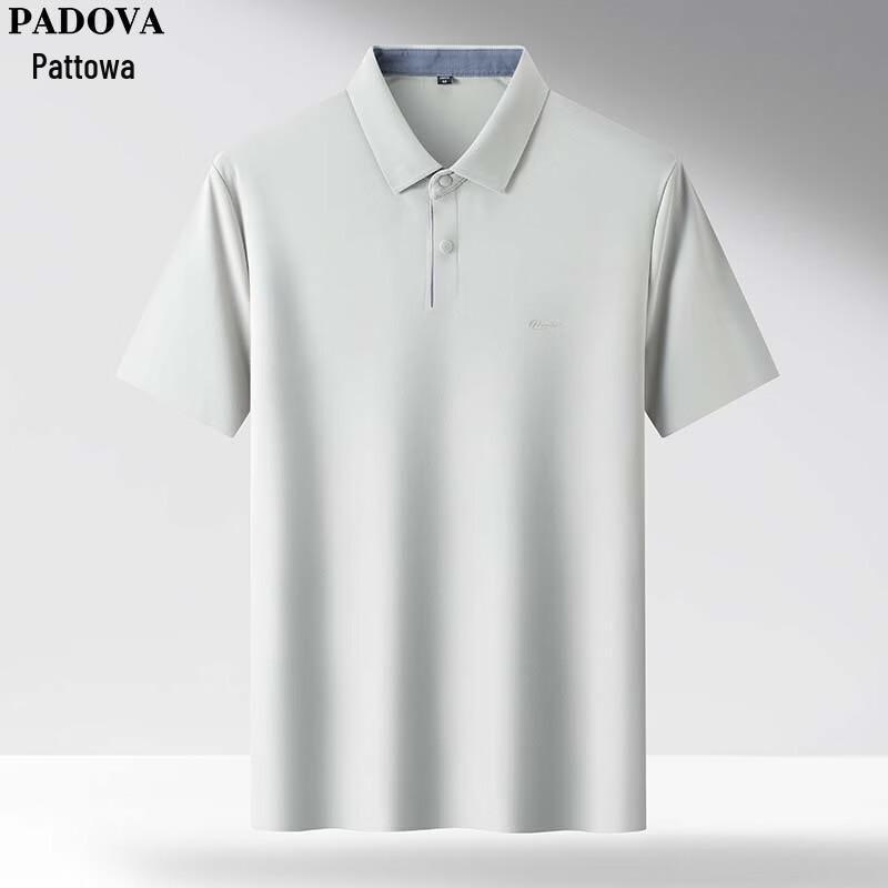 

Мужская рубашка-поло Patova с защитой от солнца, в стиле business casual, с коротким рукавом L