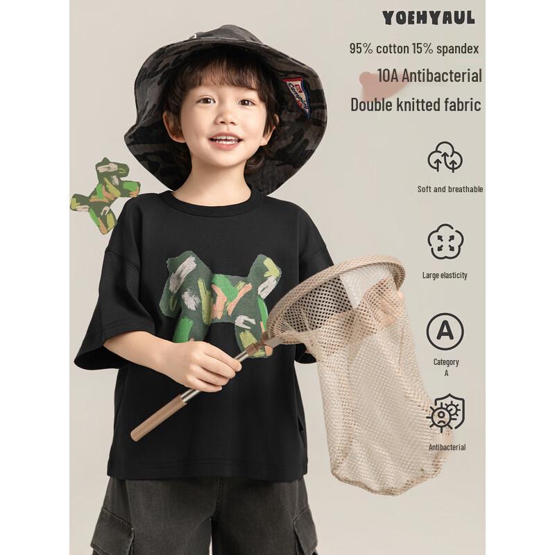 Yoyou Jungen 10A Antibakterielles Kurzarm-T-Shirt mit Cartoon-Pony-Print