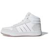 New Hoops 2.0 Slip Resistant Abrasion Resistant Mid Top Basketball Shoes Women's White B42109