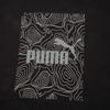 Puma Graphics Reflective Simple Logo Letter Crew Neck Short Sleeve T-Shirt Men Tops Black 686396-01
