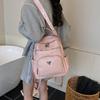 Casual Versatile Backpack Women's Trend Women's Bag Small Bag Lightweight Multipurpose Commuter Women's Small Backpack