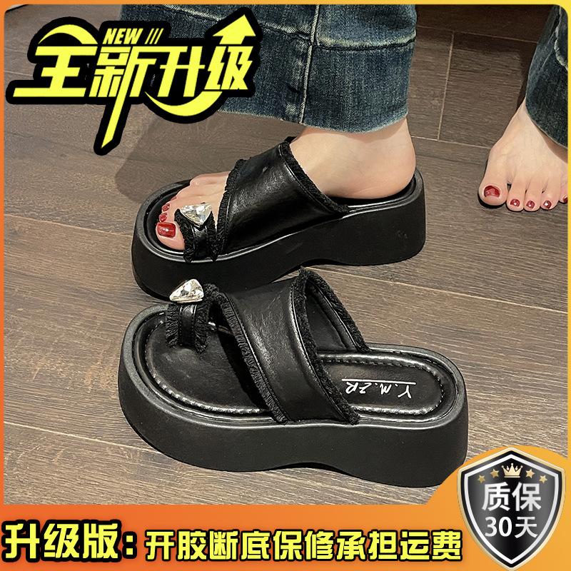 Thick-bottomed Casual Cover Toed Rhinestone Slippers Women's 2025 Summer New Super Fire Beach Versatile Lace One-word Cool Slippers