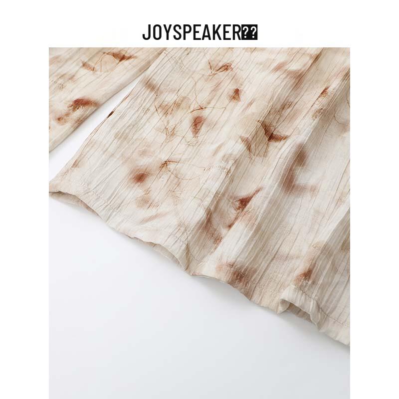 JOY SPEAKER Women's Breathable Leopard Print Casual Pants