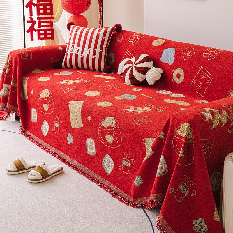 2025 New Year of the Snake Sofa Cover Full Cover Sofa Blanket Anti-cat scratching All Seasons Chenier Red Sofa Towel