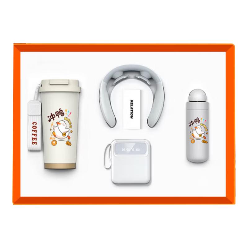 ZhiMeiHuanQiu Business Commemorative Gift Set