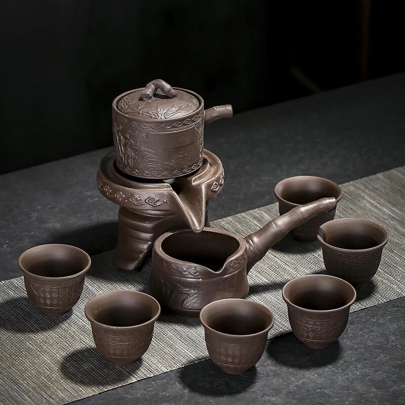 

Zisha Fortune Rotating Stone Mill Automatic Tea Set