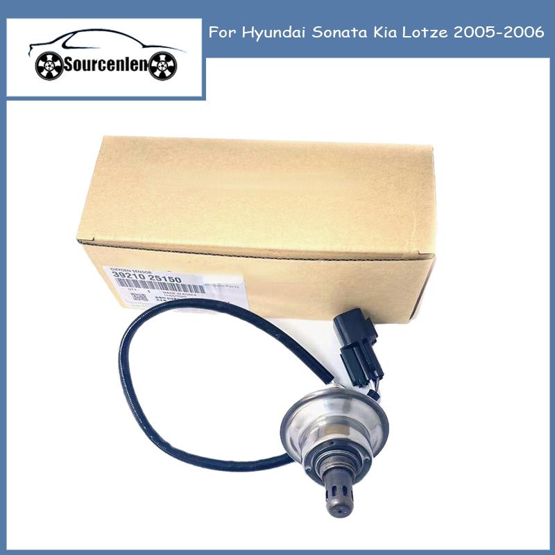 3921025150  Brand New Original Oxygen Sensor For Hyundai Sonata Kia Lotze 2005-2006 39210-25150 39210 25150