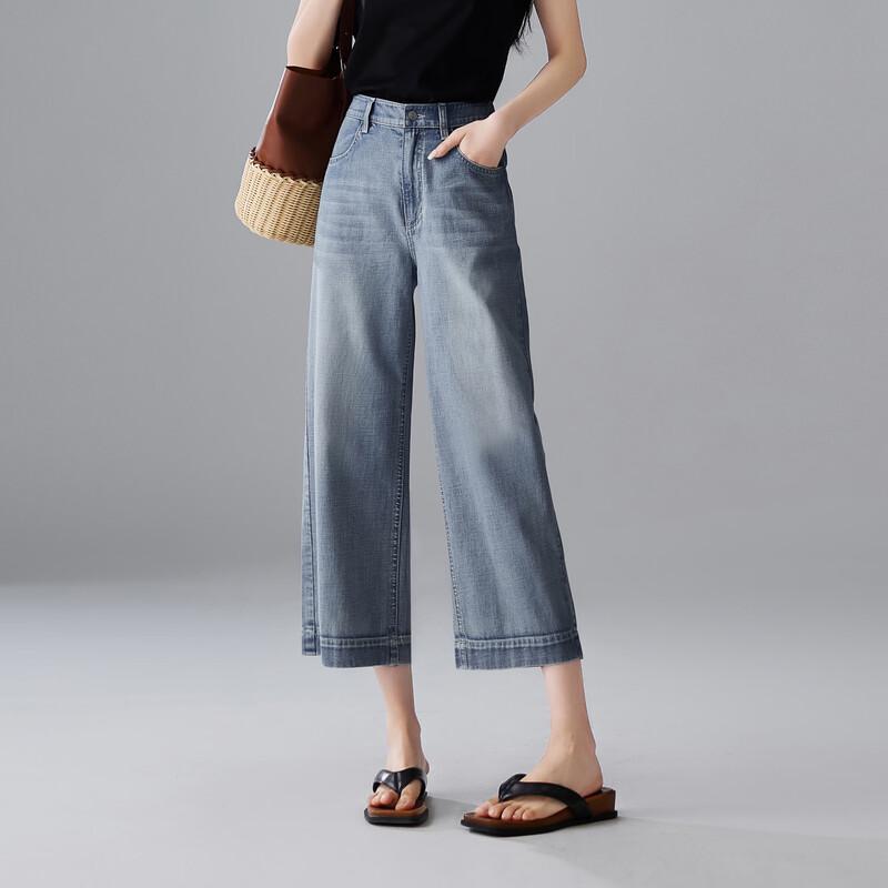 SOFSIL Women's High-Waist Wide-Leg Cotton Jeans