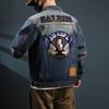 Men's Xintang Embroidered Denim Jacket | 2025 Trendy Loose Retro Workwear for Spring & Autumn