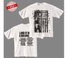 Bruce Springsteen Land Of Hope And Dreams Tour 2026 T-Shirt