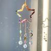 Yousheng Crystals Suncatcher, Hanging Star Sun Catcher with Prisms for Windows, Healing Crystal Wind Chimes Decor for Home, Gift for Christmas