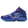 New LeBron Soldier Ix Lmtd Ep 'Game Royal' 812571-418