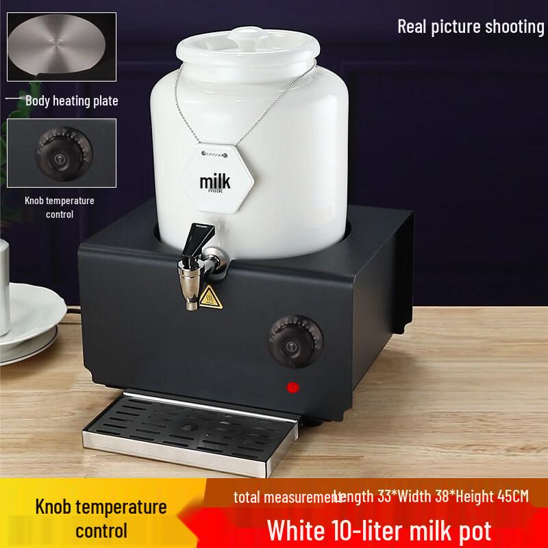 JPHZNB Ceramic Electric Buffet Warmer