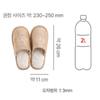 Daiso Embroidered Point Fur Living Room Shoes 230 250 Mm Brown
