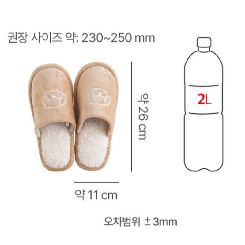 Daiso Embroidered Point Fur Living Room Shoes 230 250 Mm Brown