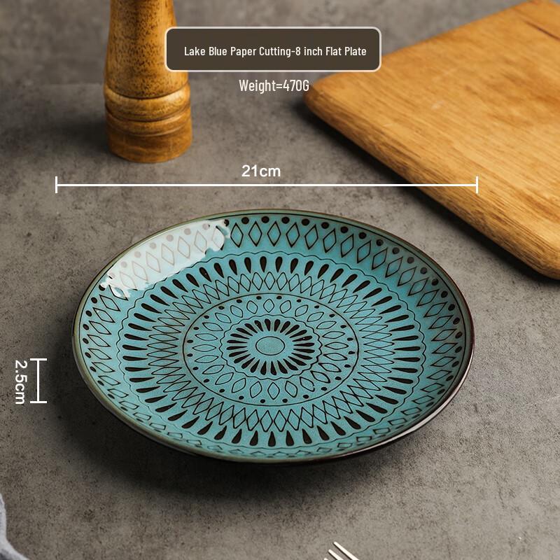

Creative Ceramic Flat Dinner Plate