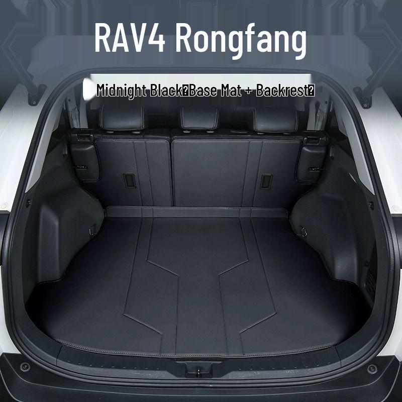 Toyota RAV4 2025 Bumper Trunk Mat for Interior Modification