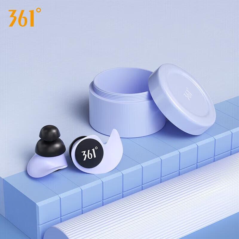 361° Swimming Nose Clip and Earplugs