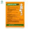 10 Bags Pain Relievers Health Care Medical Capsicum Plaster for Neck Shoulder Pain Relief
