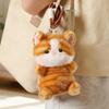 15cm Cat Stuffed Keychain Soft Plush Kitten Pendant Small Cat Plush Keychain  Car Decor