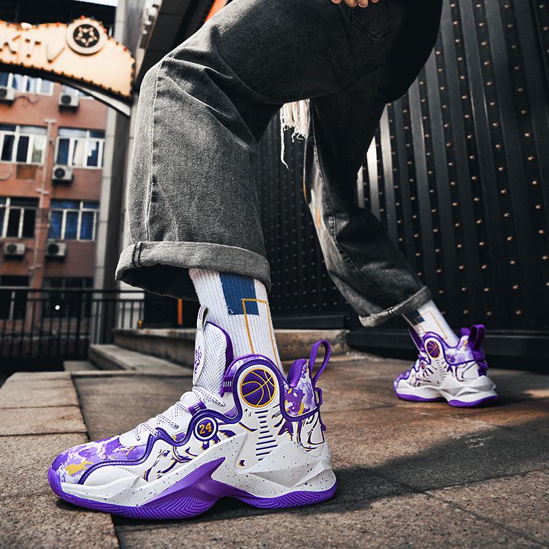 Men's Trendy High-Top Basketball Shoes with Stylish Graphics and Ankle Support