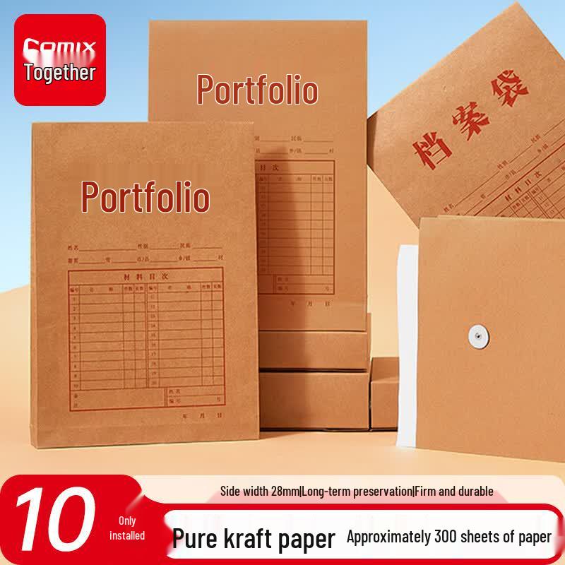 COMIX A4 Vertical Kraft Paper File Bags (10-Pack)